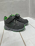 Дитячі демі кросівки для хлопчика сірий р21-р23, фото 2