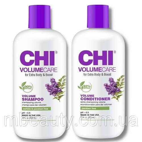 Chi Volume Care for Extra Body & Boost набір для об'єму та густоти волосся (шамп.355 мл/конд.355 мл)