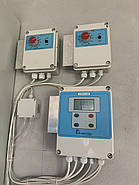 Приймальний бункер для сипучих кормів, хопер, контейнер для завантаження сипучих матеріалів лінії годування 110 л, фото 6