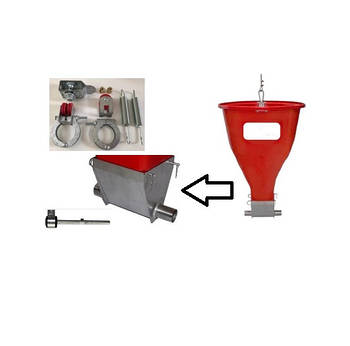 Приймальний хопер для корму bEST завантажувальний бункер 100 літрів із кріплення тросу