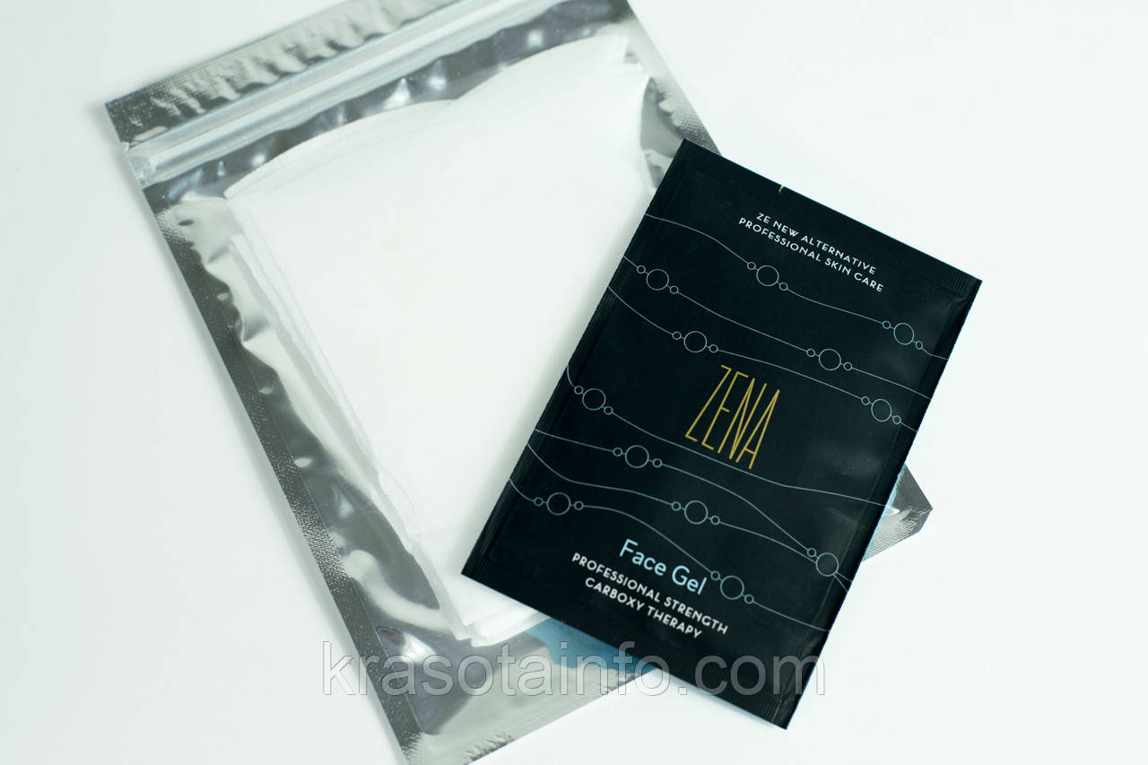 Карбокси маска ZENA CO2 Carboxytherapy Mask, паковання, 5 штук