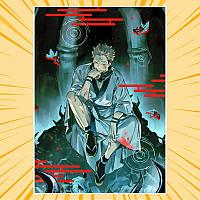Плакат А3 Аниме Jujutsu Kaisen 007