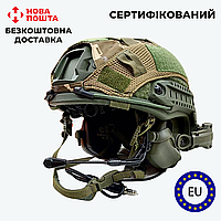 Каска тактическая FAST BALLISTIC NIJ IIIA + наушники Earmor M32H + чебурашки Пуленеприбивный шлем Бронешлем