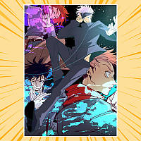 Плакат А3 Аніме Jujutsu Kaisen 011