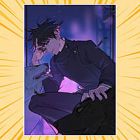 Плакат А3 Аніме Jujutsu Kaisen 021