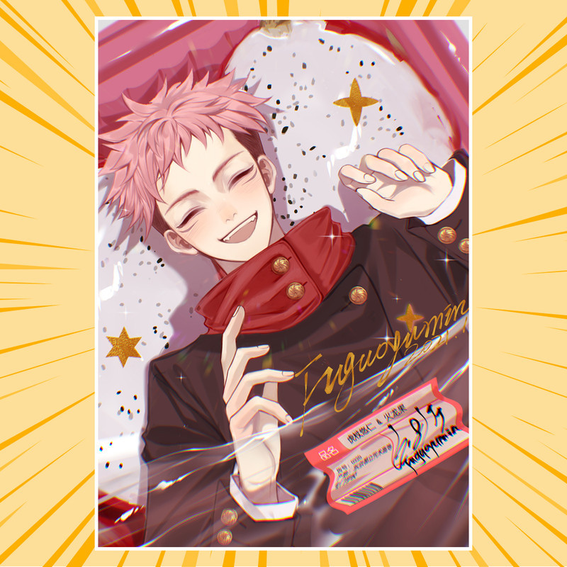 Плакат А4 Аніме Jujutsu Kaisen 054