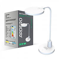 Настільний світлодіодний світильник Ardero DE1736ARD 9W 550Lm білий/чорний