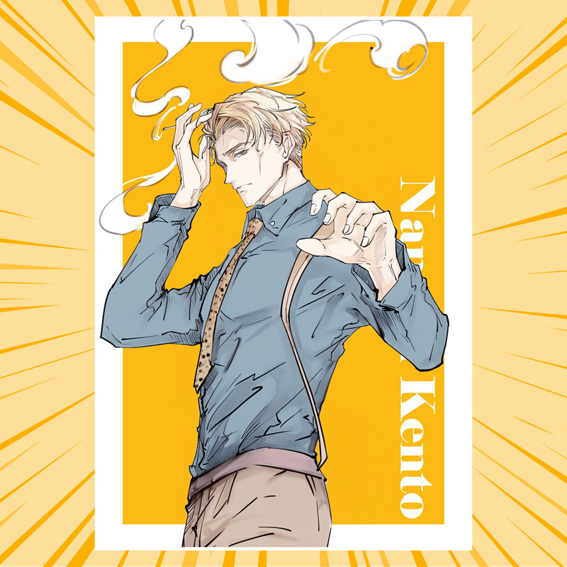 Плакат А3 Аніме Jujutsu Kaisen 078