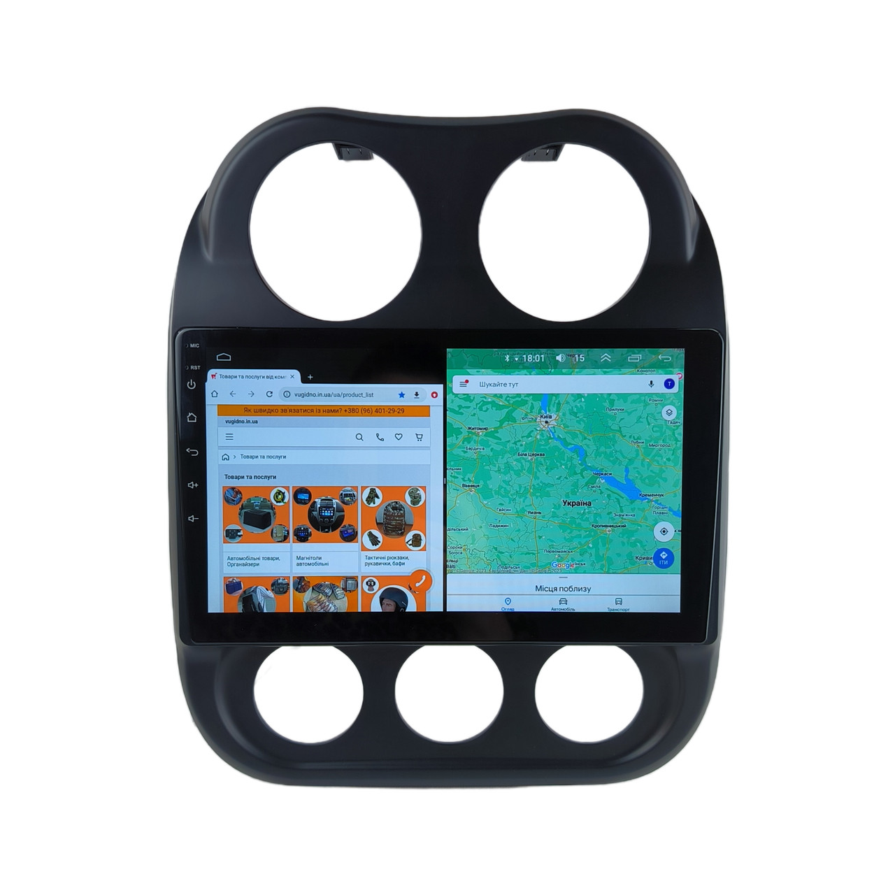 Штатна Магнітола Jeep Compass 2009-2015 на Android Модель XYAuto-5760-8octa-4G-DSP-CarPlay