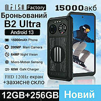 Противоударный, неубиваемые, ударопрочный с огромным акб 15000mAh Oukitel III F150 B2 Ultra Black 12_256gb