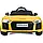 Дитячий електромобіль машина Audi R8 Spyder M 3449EBLR-6 (MP3, SD, USB, двигуни 2x35W, акум.12V7AH), фото 4