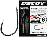 Крючок Decoy K-105 Live bait light 08, 12 шт/уп (69374) 1562.03.42