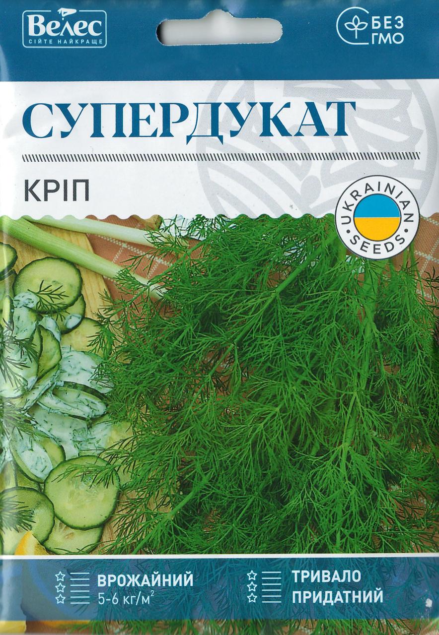 Насіння кропу Супердукат 20г ТМ ВЕЛЕС