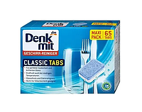 Таблетки для посудомоечной машины Denkmit Classic, 65 шт