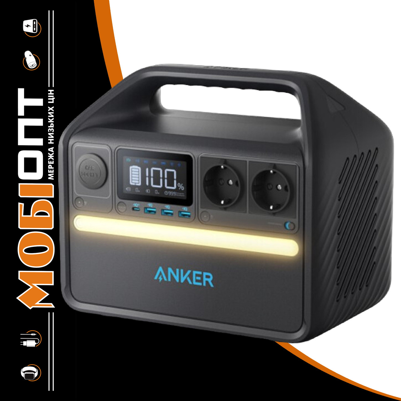 Зарядна станція Anker 535 500W UA UCRF