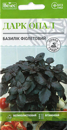 Насіння базиліка фіолетового Дарк Опал 0,5 г ТМ ВЕЛЕС, фото 2