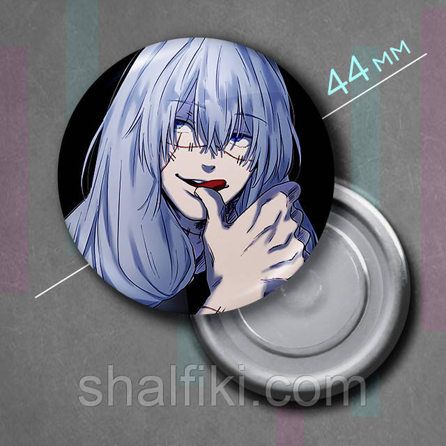 "Махіто (Магічна битва / Jujutsu kaisen)" магніт круглий Ø44 мм, фото 1