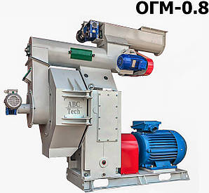 Лінія гранулювання на базі ОГМ-0,8 Комплекс грануляції пелети з нижнім завантаженням Лінія виробництва гранул