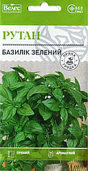 Насіння базиліка зеленого Рутан 0,5 г ТМ ВЕЛЕС