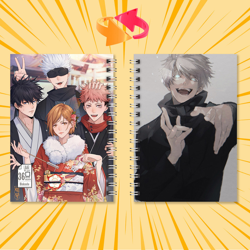 Блокнот на пружині 36 чистих аркушів Jujutsu Kaisen 11