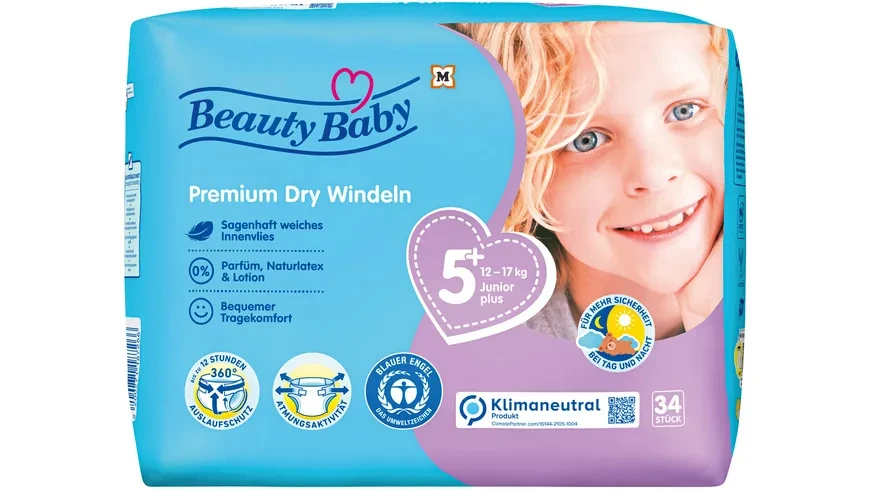 Підгузки Beauty Baby Premium Dry, розмір 5 junior, 12-17 кг - фото 1 - id-p2022473351