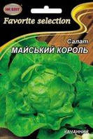 Насіння Салат Майський король 10г