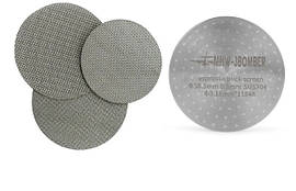 Puck Screen для еспресо, покращувач