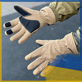 Зимові теплі рукавички Soft Shell перчкомі софт шов утеплені, рукавички soft shell Койот (М)