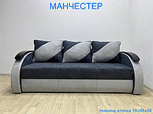 Диван Манчестер 2200х1090мм (Вірконі) сп.м.150х192, фото 6