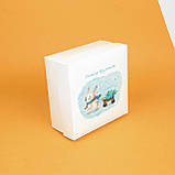 Коробка на Новий рік Дитяча 20*20*10 см Подарункова Коробка "Гостинці від Зайчика", фото 3