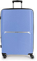 Валіза Gabol Kume (L) Blue (123547-003) лучшая цена с быстрой доставкой по Украине