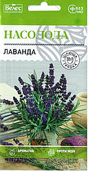 Насіння лаванди Насолода 0,2 ТМ ВЕЛЕС