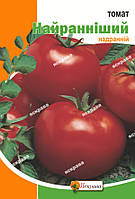 Томат Найранніший 3 г (насіння томатів)