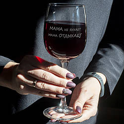 Келихи для вина