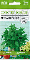 Насіння м'яти перцевої Золотий ювілей 0,1 г ТМ ВЕЛЕС