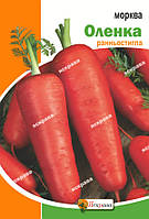Морковь Алёнка 20 г (семена ранней моркови)