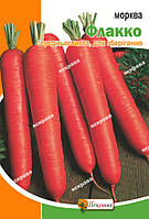 Морковь Флакко 20 г (поздний сорт)