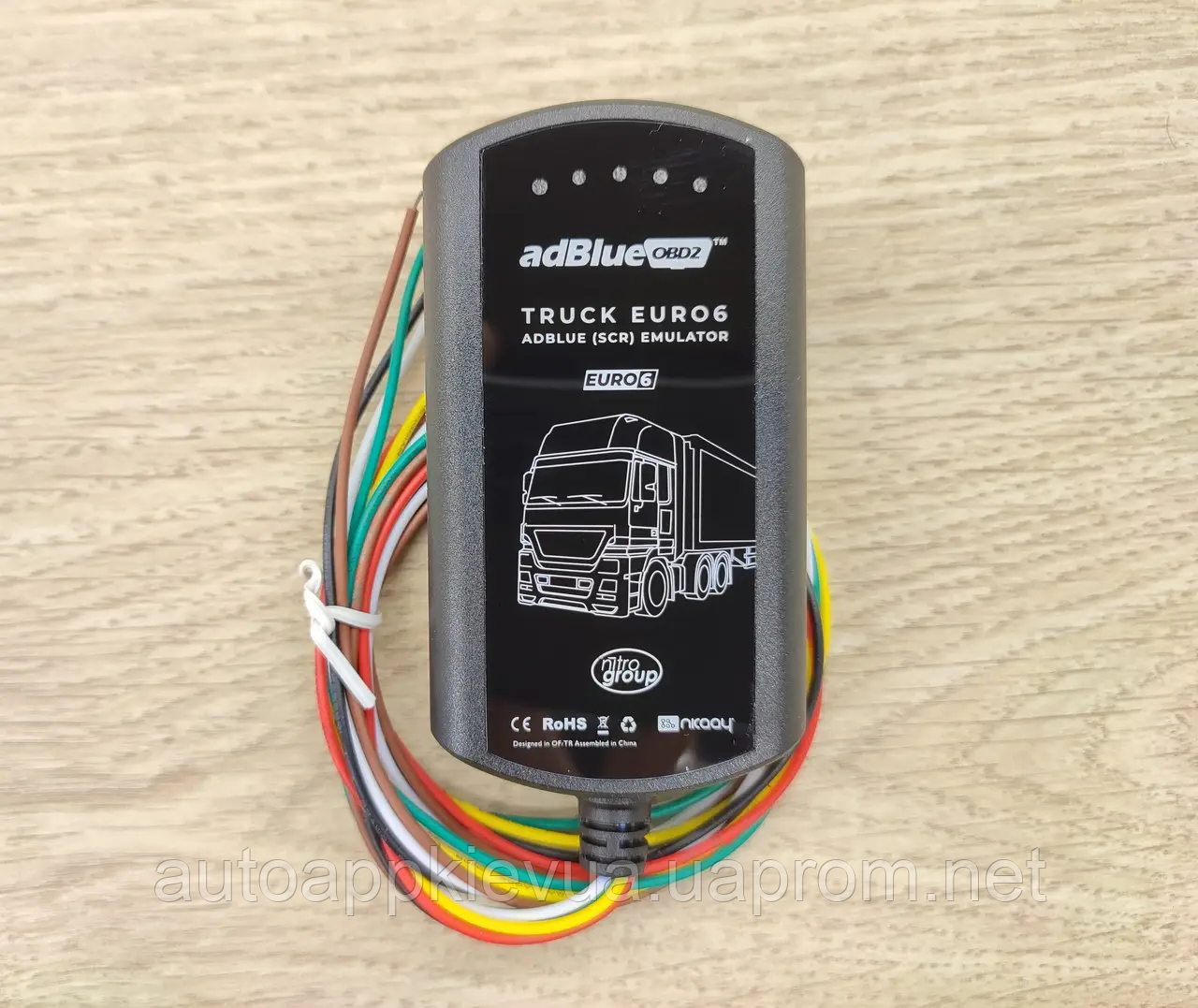 Adblue емулятор для евро 6 для DAF Euro 6 ДАФедблю