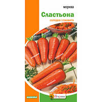 Морковь Сластена 2 г (сладкая и сочная)