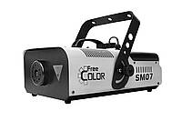 FREE COLOR SM07 1500W DMX - РАСПРОДАЖ ДЕМО2*