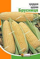 Кукуруза Брусница 20 г (семена кукурузы)