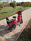 Електровелосипед FADA РУТА 800W Червоний Фада рута, фото 6