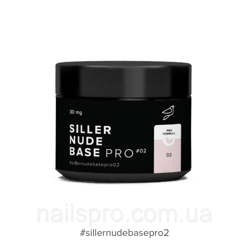 Siller Nude Base Pro №2 камуфлююча кольорова база (бежевий), 30 мл