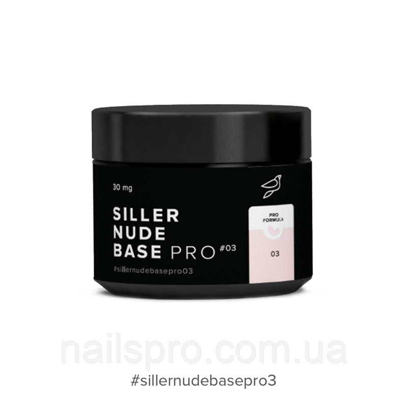 Siller Nude Base Pro №3 камуфлююча кольорова база (молочно-рожевий), 30 мл