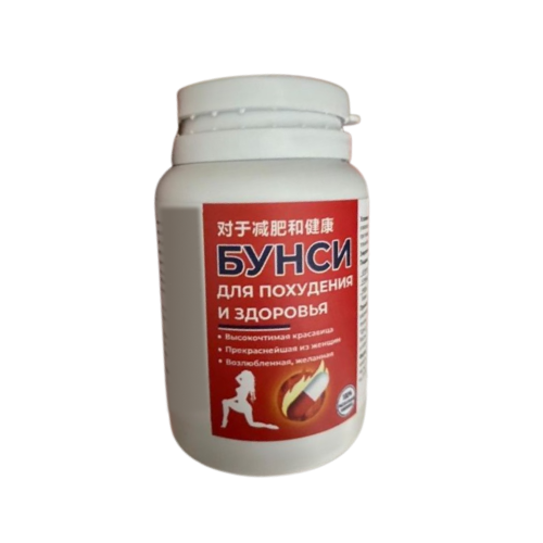D'umor Бунсі (Д'умор Бунсі) — капсули для схуднення, фото 1