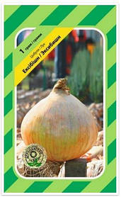 Цибуля Ексибішн 1 г