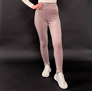 Лосини жіночі плюшеві утеплені зимові