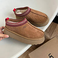 Угги Уг Австралия, натуральные целиком