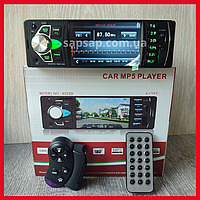 Универсальная автомагнитола MP5 экран 4.1' Bluetooth USB SD MP3 AUX магнитофон 4022