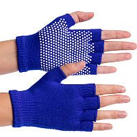 Перчатки для йоги и танцев без пальцев FI-8205 Синий